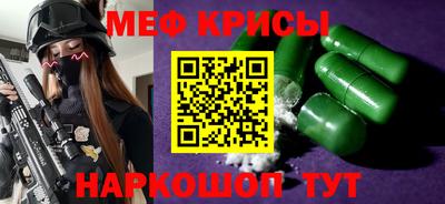 кокаин Донецк