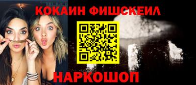 MDMA Донской