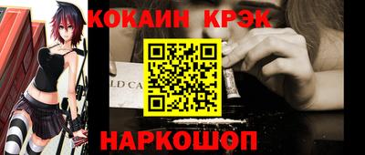 MDMA Донской