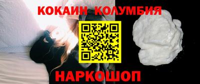 MDMA Донской