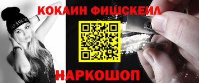 MDMA Донской