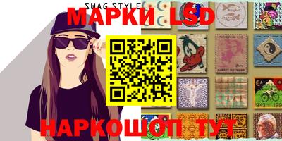 MDMA Донской
