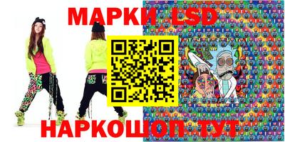 кокаин Донецк