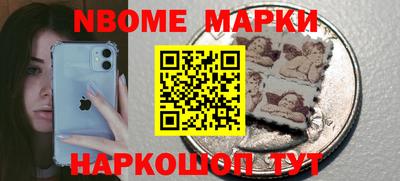 MDMA Донской
