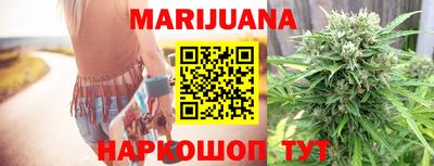 кокаин Донецк