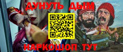 MDMA Донской