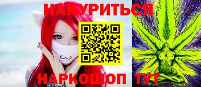 герыч Дубна