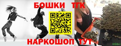кокаин Донецк