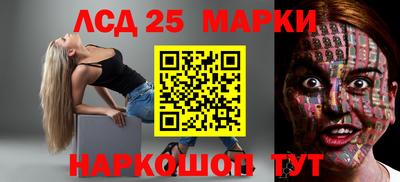 MDMA Донской