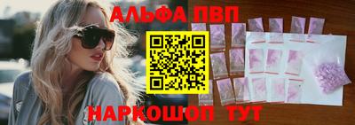 герыч Дубна
