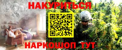 MDMA Донской