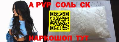 MDMA Донской