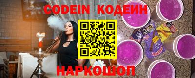 MDMA Донской