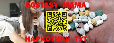 герыч Дубна