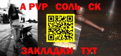 MDMA Донской