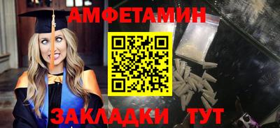 герыч Дубна