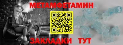 кокаин Донецк