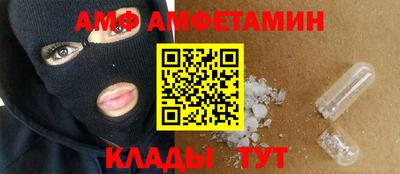 MDMA Донской