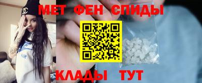 кокаин Донецк