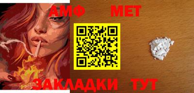 кокаин Донецк