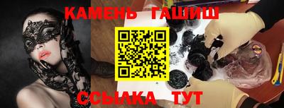 герыч Дубна