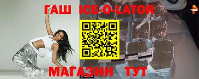 герыч Дубна
