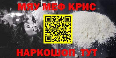 герыч Дубна