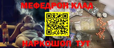 MDMA Донской