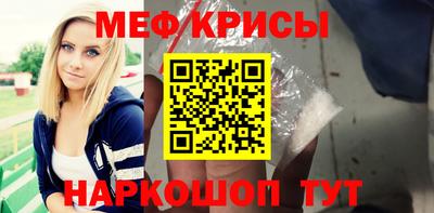 герыч Дубна